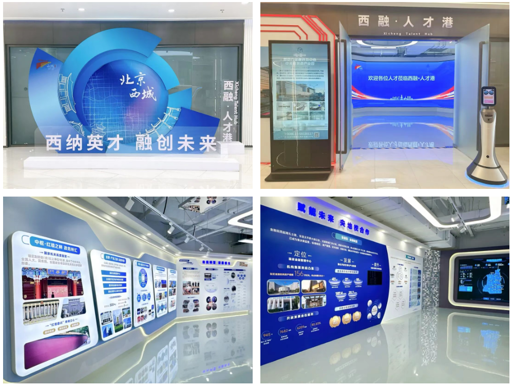 屏幕截图 2026-02-06 144449.png